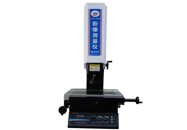 加強(qiáng)型F型(VMSF2010/VMSF3020/VMSF4030)